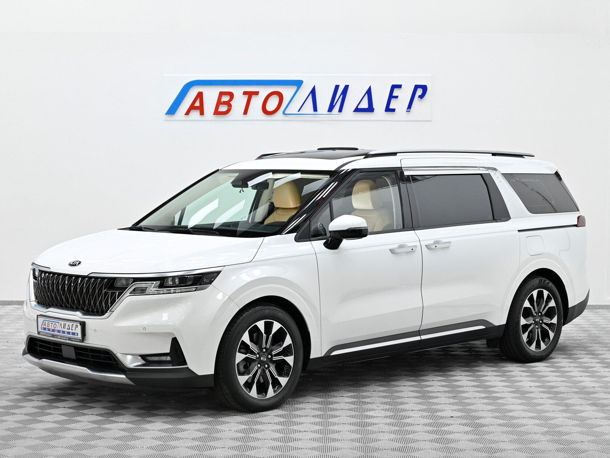 фото автомобиля 2