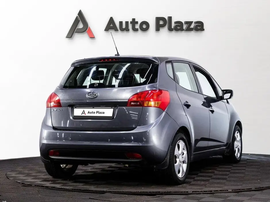 AutoPlaza