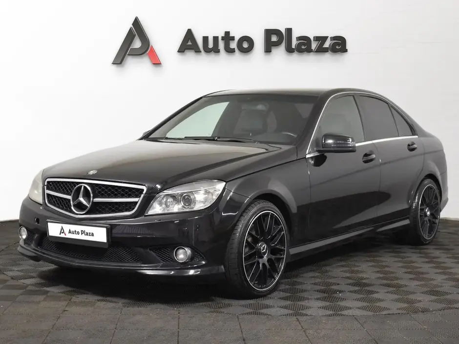 AutoPlaza