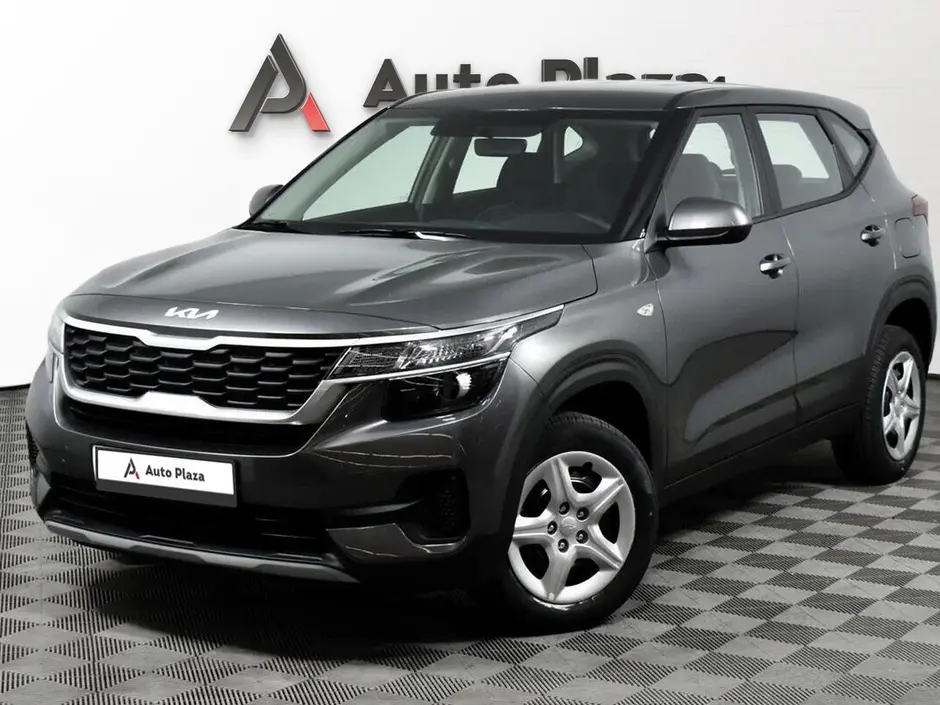 AutoPlaza