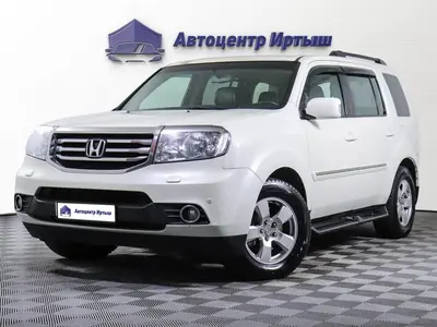 Honda Pilot