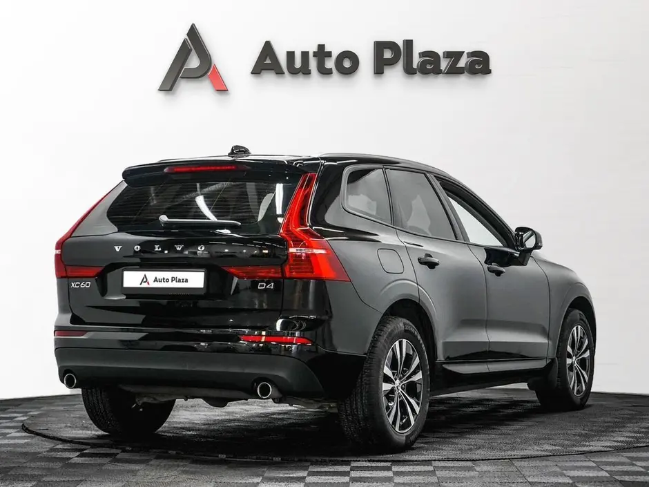 AutoPlaza