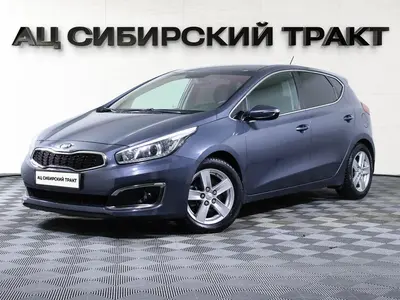 Kia Ceed