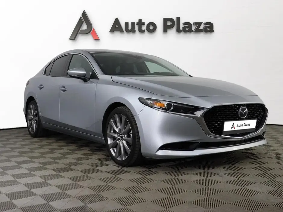 AutoPlaza