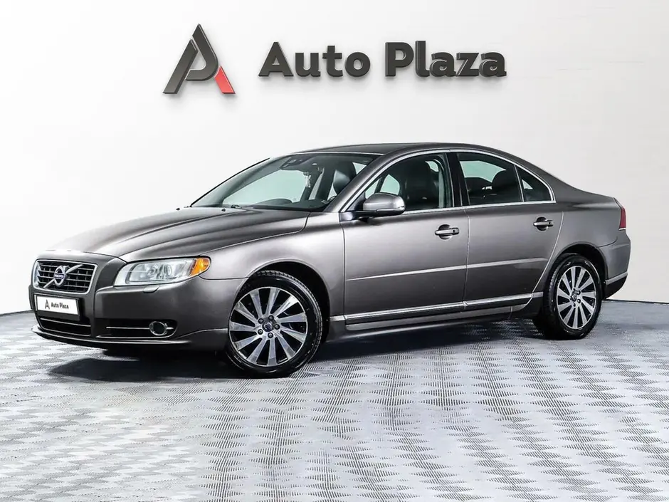 AutoPlaza