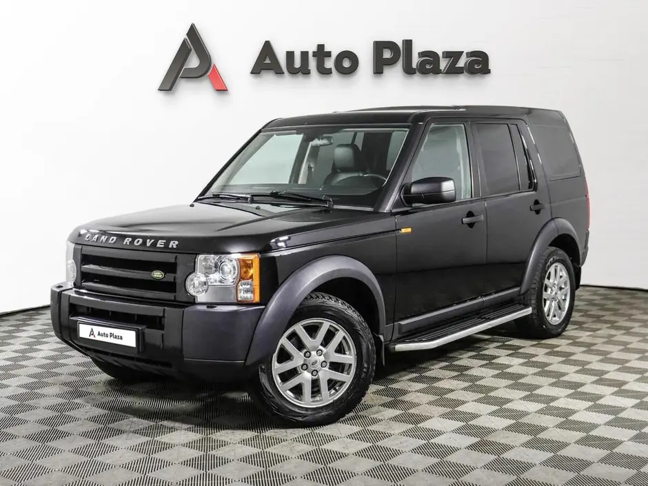 AutoPlaza
