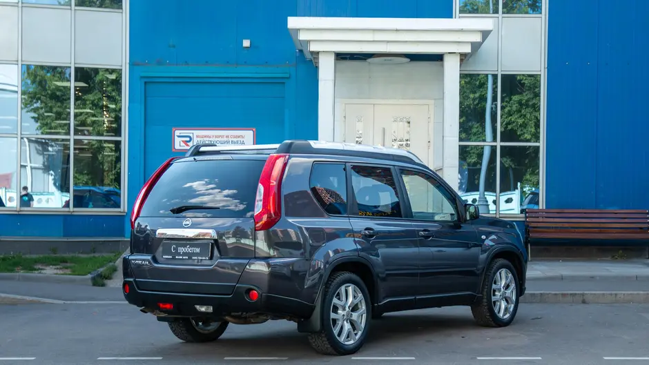 AutoPlaza