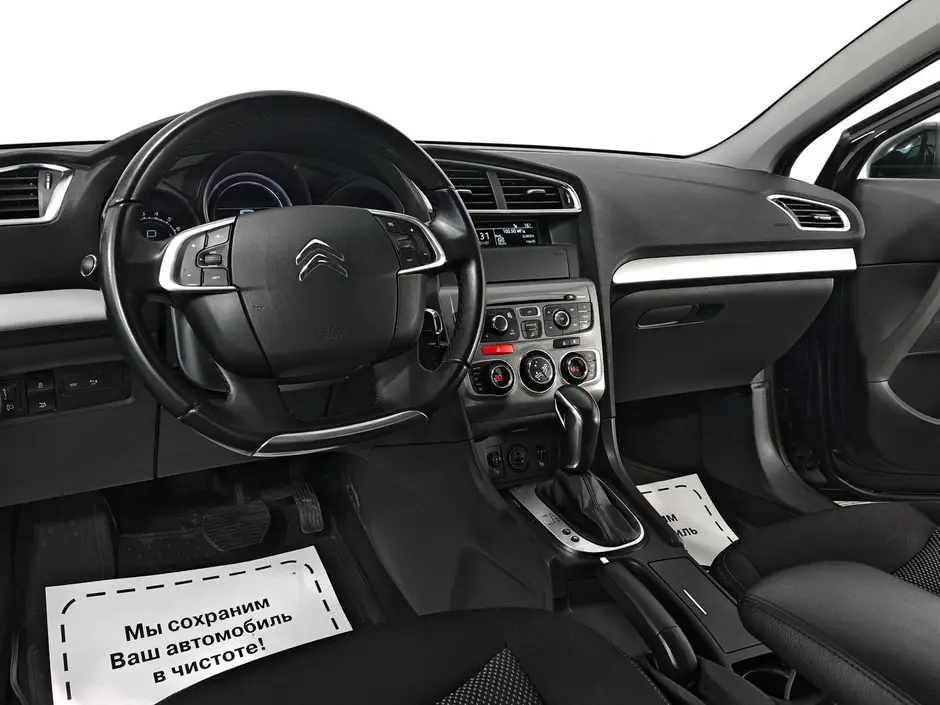 «Авто на Неве»