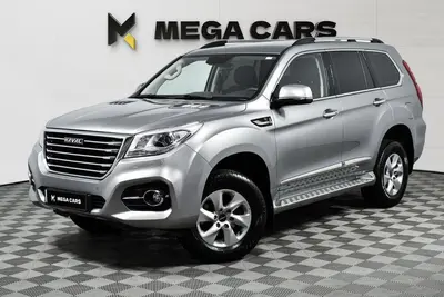 Haval H9