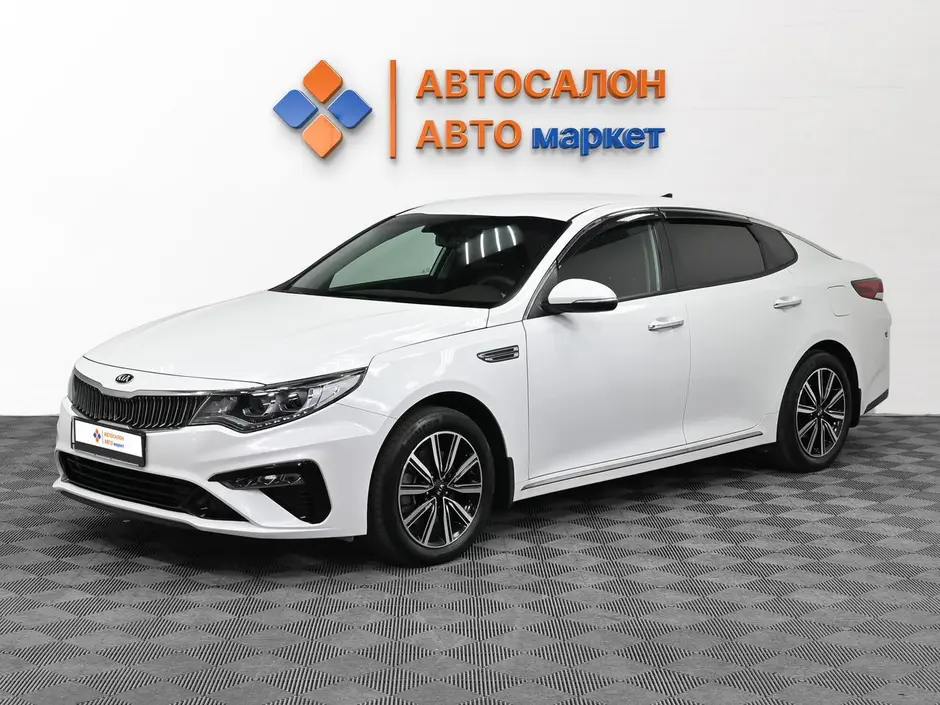 Kia Optima, 2020 г.