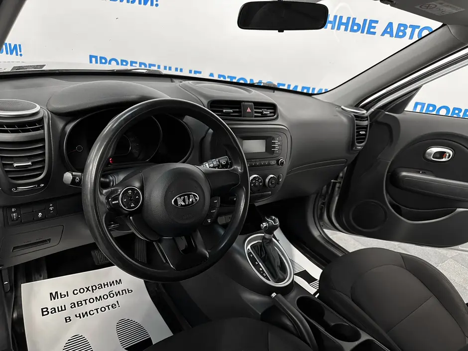 «Авто на Неве»