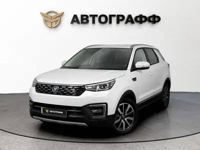 Changan CS55