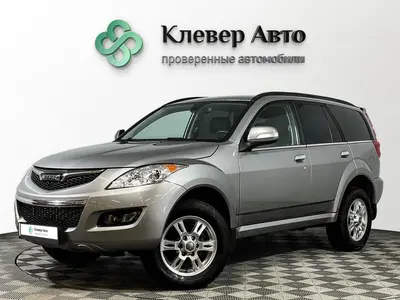 Haval H5