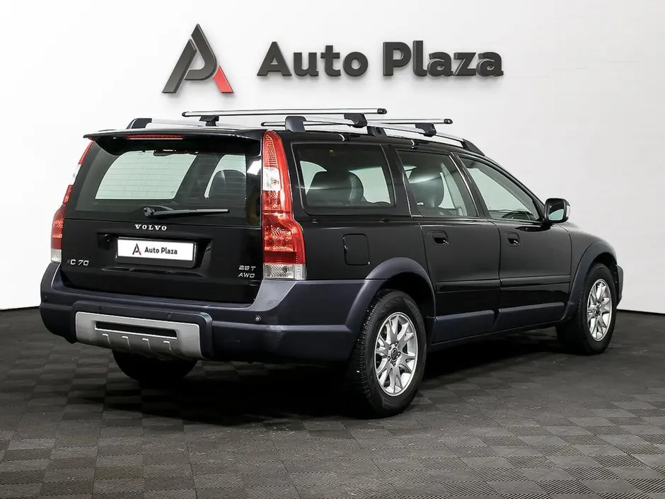 AutoPlaza