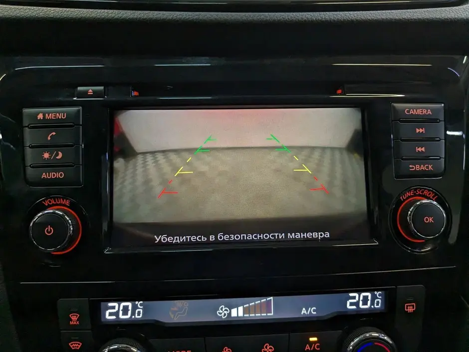 AutoPlaza