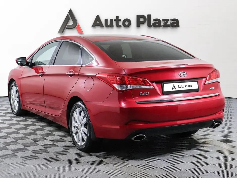 AutoPlaza