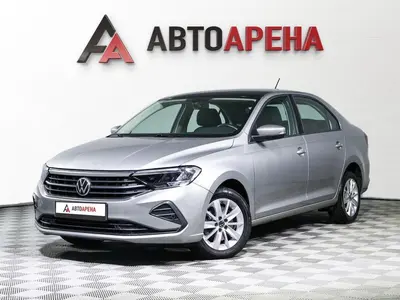 АвтоАрена