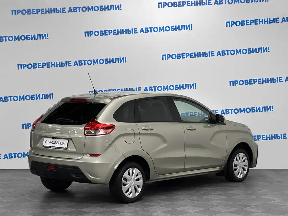 «Авто на Неве»