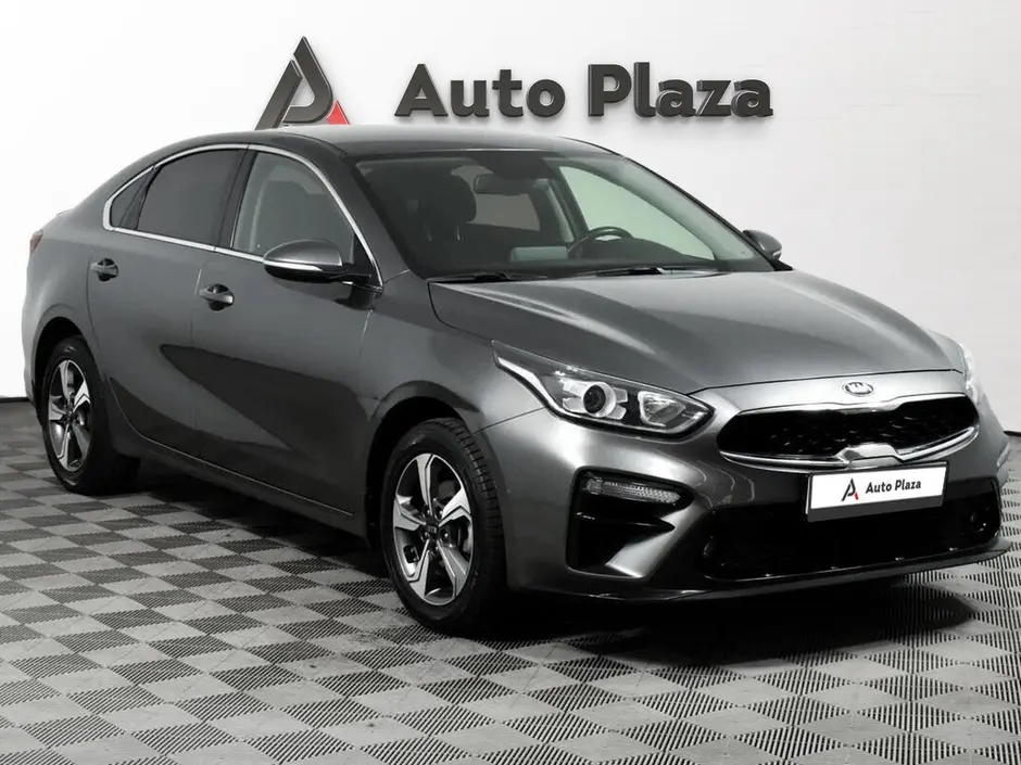 AutoPlaza