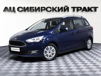 Ford C-MAX