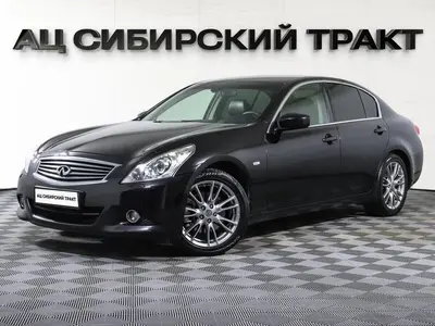 Infiniti G