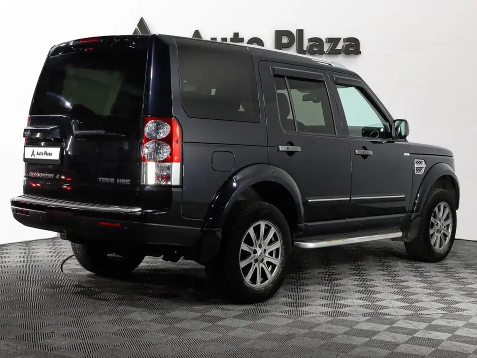 AutoPlaza
