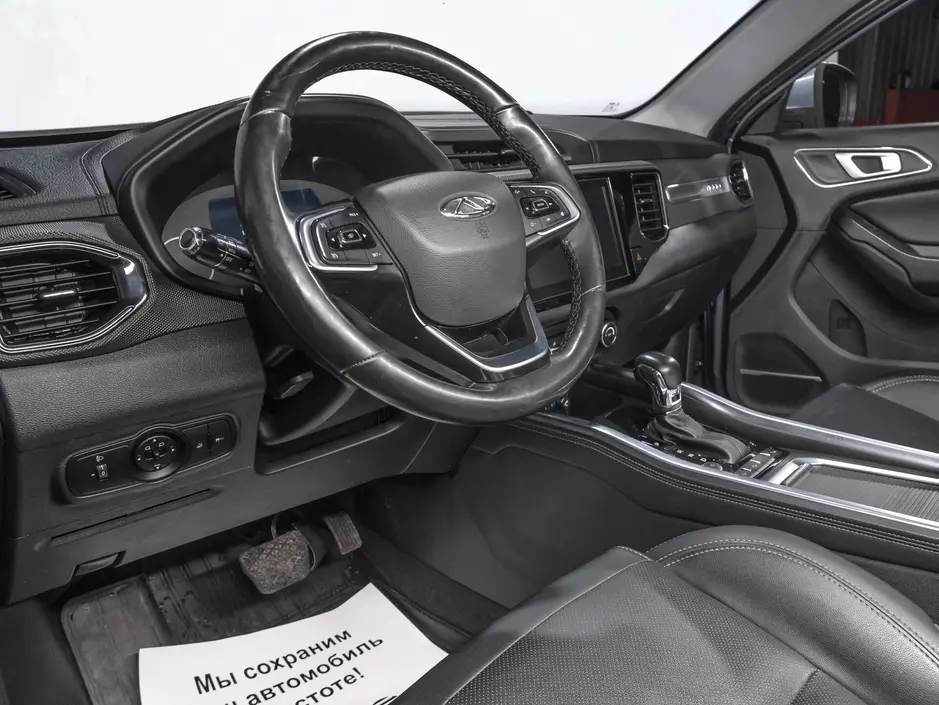 «Авто на Неве»