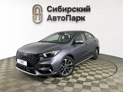 OMODA S5