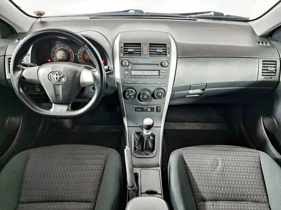 AutoPlaza