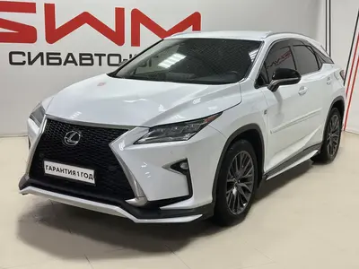 Lexus RX