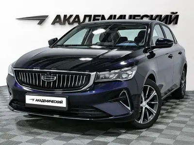 Geely Emgrand EC7