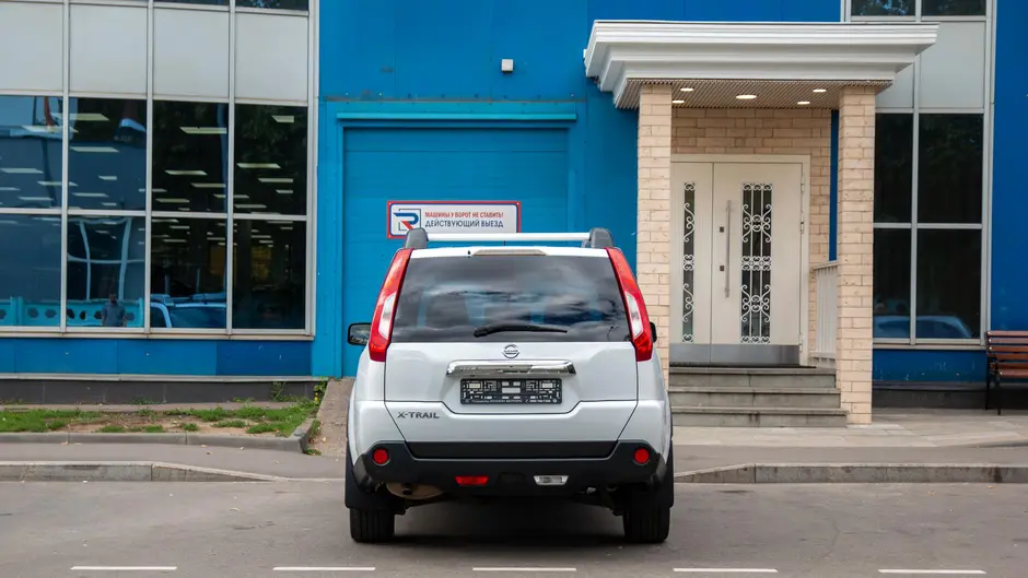 AutoPlaza