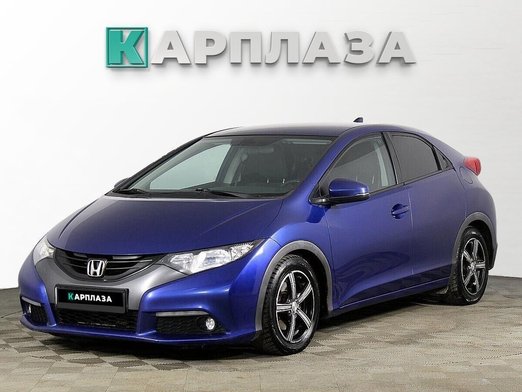 Offer image