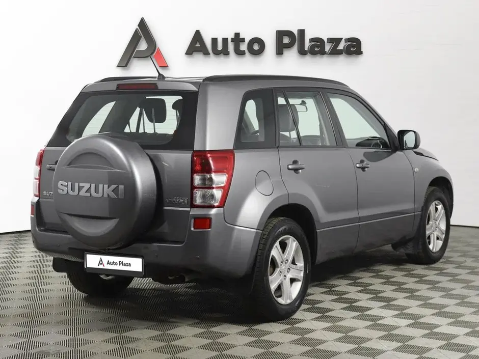 AutoPlaza