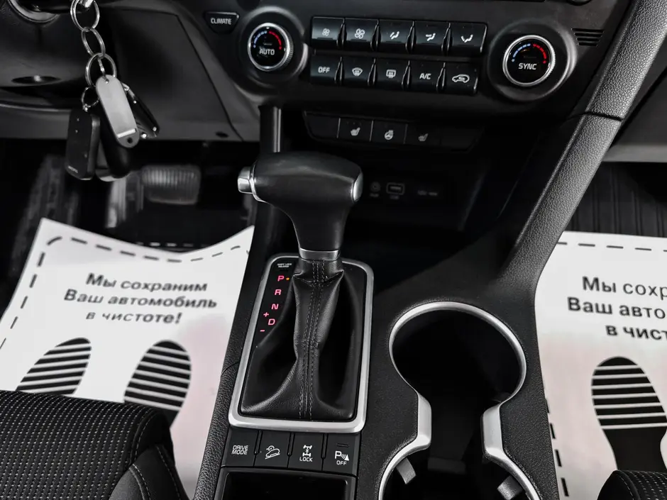 «Авто на Неве»