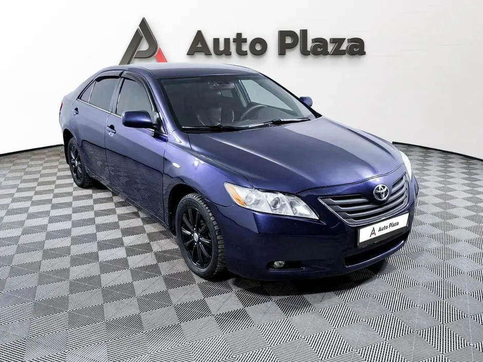 AutoPlaza