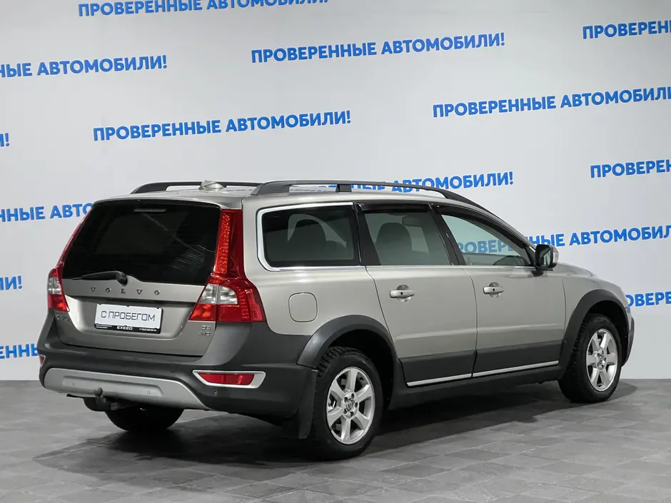 «Авто на Неве»