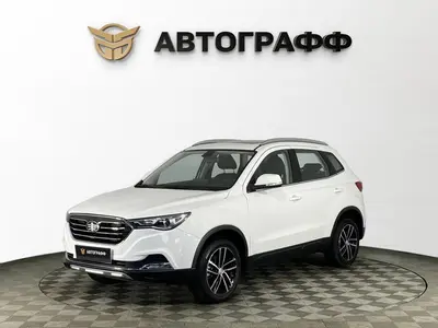 FAW Besturn X40