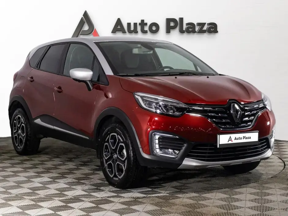AutoPlaza