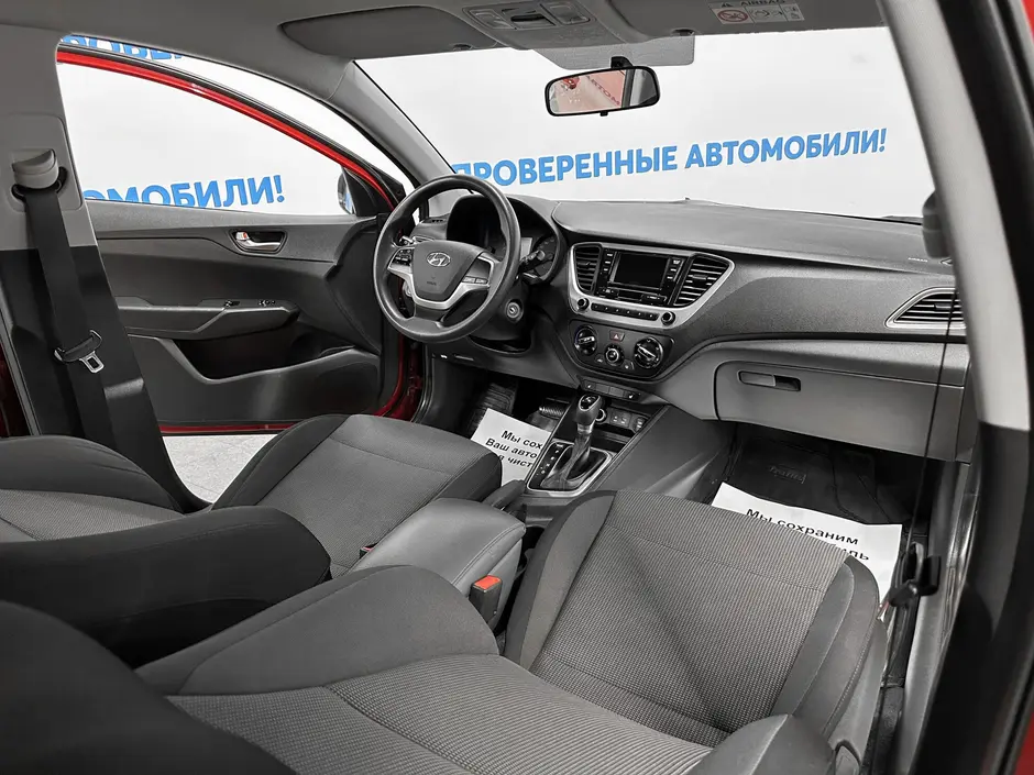 «Авто на Неве»