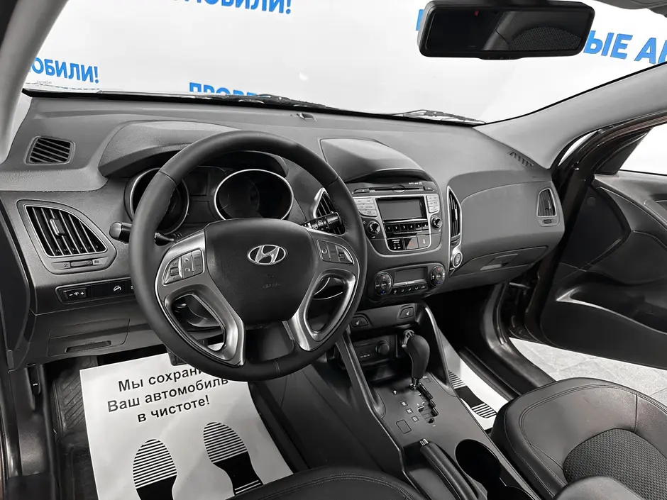 «Авто на Неве»