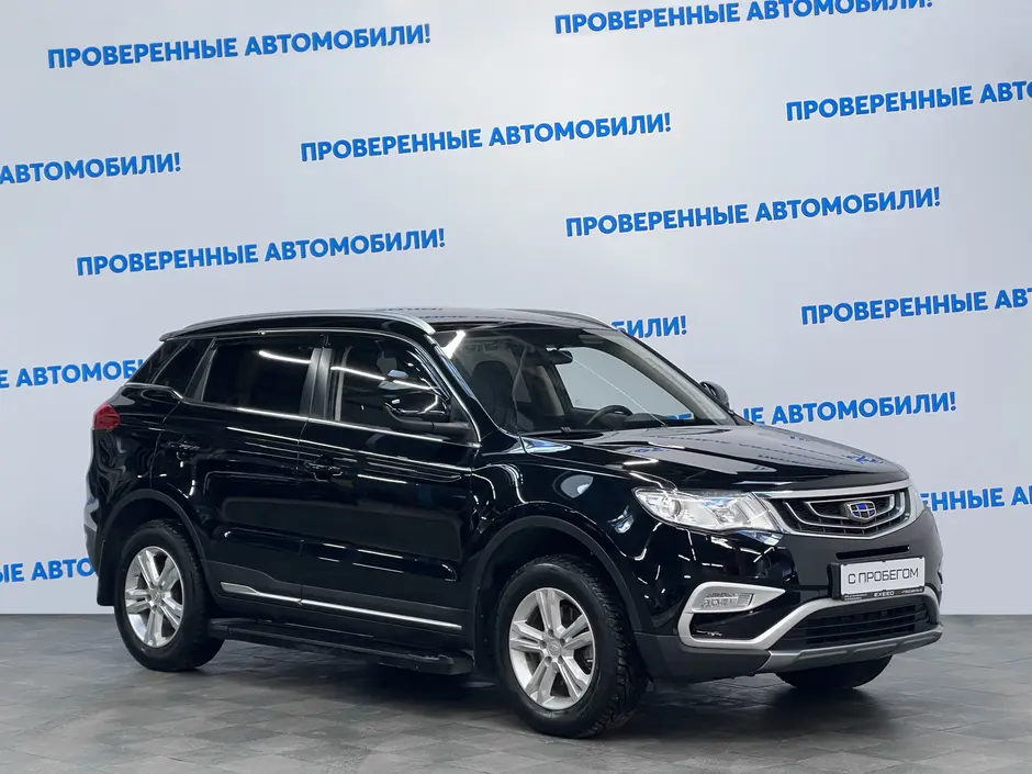 «Авто на Неве»