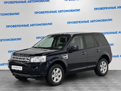 Land Rover Freelander