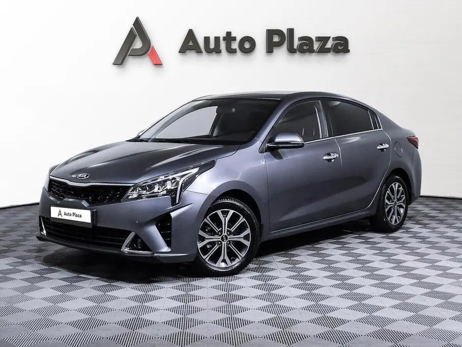 AutoPlaza