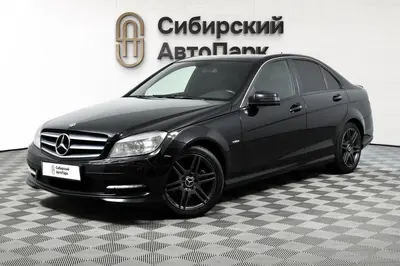 Mercedes-Benz C-Класс