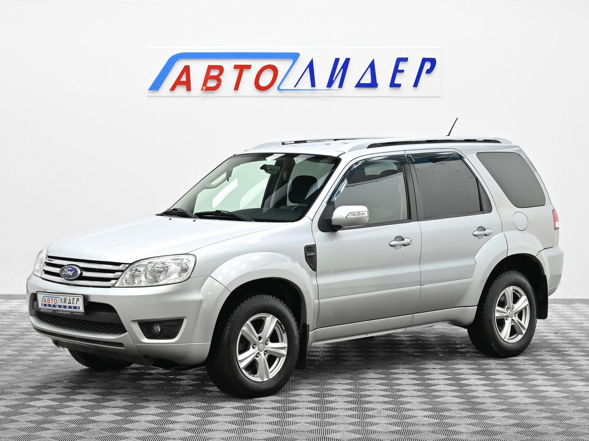 фото автомобиля 2