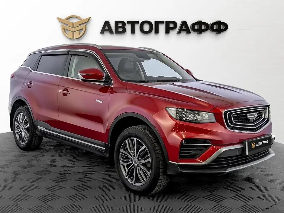 фото автомобиля
