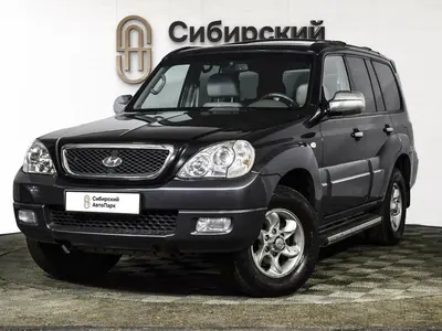 Hyundai Terracan
