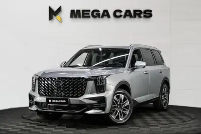 GAC GS8