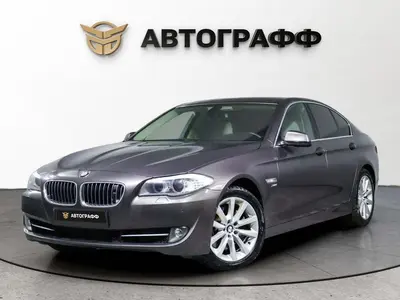 BMW 5 серии